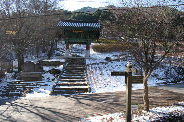소백산자락길.jpg